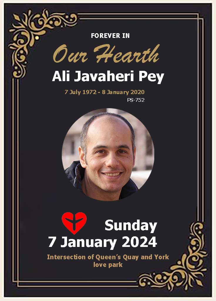 Invitation-7-Jan-2024